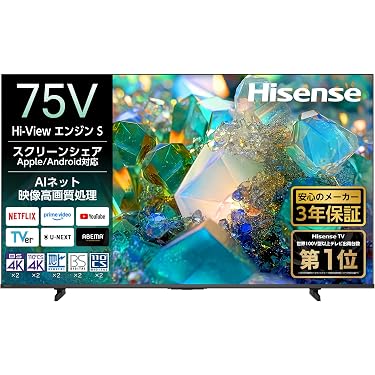 Amazon.co.jp 最新リリース: undefined の新着ランキングです。